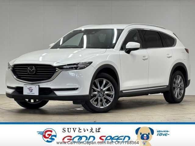 mazda cx-8 2020 CFJ1788364 image 1