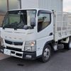 mitsubishi-fuso canter 2020 GOO_NET_EXCHANGE_1002674A30240405W004 image 16