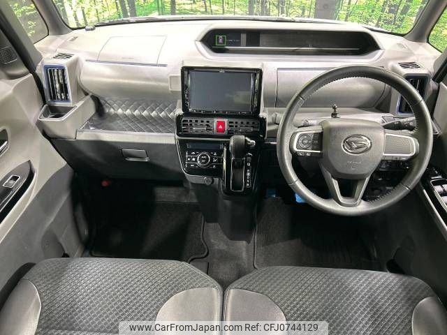 daihatsu tanto 2020 -DAIHATSU--Tanto 5BA-LA650S--LA650S-1048353---DAIHATSU--Tanto 5BA-LA650S--LA650S-1048353- image 2