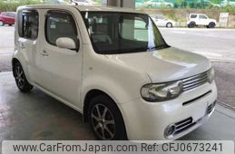 nissan cube 2017 22280