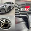 toyota 86 2022 -TOYOTA 【豊田 344ﾁ 86】--86 3BA-ZN8--ZN8-016720---TOYOTA 【豊田 344ﾁ 86】--86 3BA-ZN8--ZN8-016720- image 41