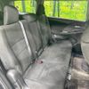 honda odyssey 2011 -HONDA--Odyssey DBA-RB3--RB3-1202221---HONDA--Odyssey DBA-RB3--RB3-1202221- image 9