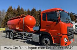 nissan diesel-ud-quon 2018 -NISSAN--Quon 2PG-CW5CA--CW5CA-JNCMB02D1JU034559---NISSAN--Quon 2PG-CW5CA--CW5CA-JNCMB02D1JU034559-