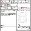 daihatsu thor 2020 quick_quick_M900S_M900S-0067613 image 19