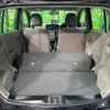 toyota pixis-epoch 2014 -TOYOTA--Pixis Epoch DBA-LA300A--LA300A-1033055---TOYOTA--Pixis Epoch DBA-LA300A--LA300A-1033055- image 10
