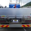 isuzu forward 2021 CFJ1607870 image 7