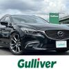 mazda atenza 2016 CFJ1793589 image 1