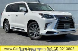 lexus lx 2015 -LEXUS--Lexus LX DBA-URJ201W--URJ201-4187654---LEXUS--Lexus LX DBA-URJ201W--URJ201-4187654-