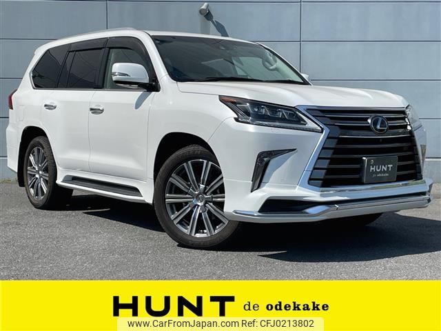 lexus lx 2015 -LEXUS--Lexus LX DBA-URJ201W--URJ201-4187654---LEXUS--Lexus LX DBA-URJ201W--URJ201-4187654- image 1