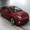 toyota prius 2017 -TOYOTA--Prius ZVW50-8074544---TOYOTA--Prius ZVW50-8074544- image 1