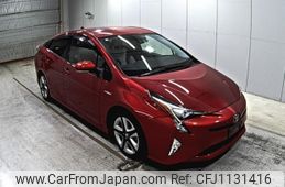 toyota prius 2017 -TOYOTA--Prius ZVW50-8074544---TOYOTA--Prius ZVW50-8074544-