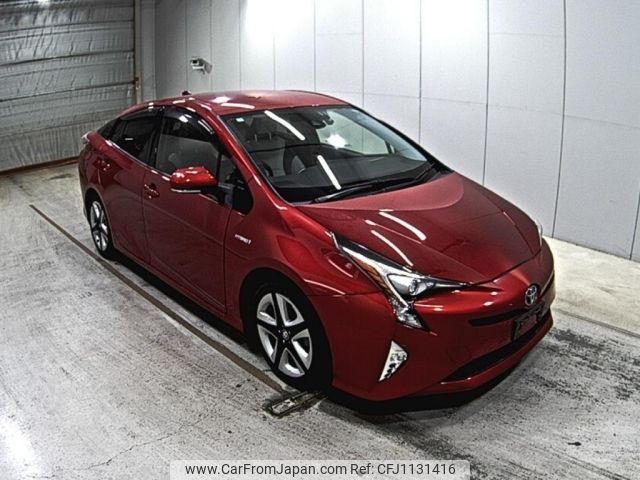 toyota prius 2017 -TOYOTA--Prius ZVW50-8074544---TOYOTA--Prius ZVW50-8074544- image 1