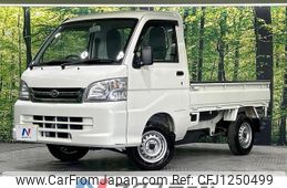 daihatsu hijet-truck 2014 quick_quick_S201P_S201P-0116184