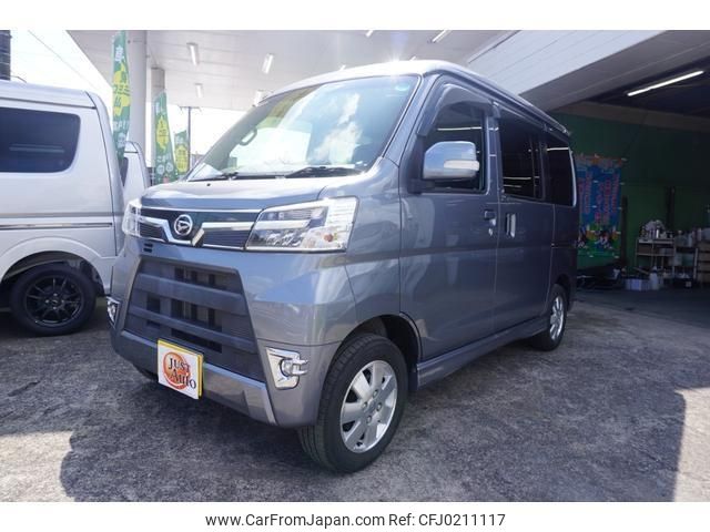 daihatsu atrai-wagon 2021 -DAIHATSU--Atrai Wagon S321G--S321G-0081059---DAIHATSU--Atrai Wagon S321G--S321G-0081059- image 1