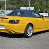 honda s2000 2006 CFJ1657659 image 3