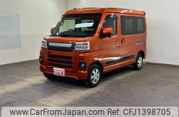 daihatsu hijet-van 2022 -DAIHATSU 【名変中 】--Hijet Van S710V--0009738---DAIHATSU 【名変中 】--Hijet Van S710V--0009738-