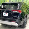 toyota rav4 2019 -TOYOTA--RAV4 6BA-MXAA54--MXAA54-2011414---TOYOTA--RAV4 6BA-MXAA54--MXAA54-2011414- image 17