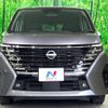 nissan serena 2023 quick_quick_GFC28_GFC28-011105 image 15