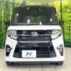 daihatsu tanto 2020 -DAIHATSU--Tanto 5BA-LA650S--LA650S-1036502---DAIHATSU--Tanto 5BA-LA650S--LA650S-1036502- image 15