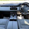 land-rover range-rover-evoque 2020 quick_quick_3DA-LZ2NA_SALZA2ANXLH080738 image 6