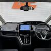 nissan serena 2018 -NISSAN--Serena DBA-C27--C27-007394---NISSAN--Serena DBA-C27--C27-007394- image 3