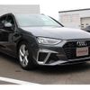 audi a4 2022 -AUDI--Audi A4 3CA-8WDTPF--WAUZZZF49NA049451---AUDI--Audi A4 3CA-8WDTPF--WAUZZZF49NA049451- image 20