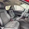 mazda cx-5 2024 quick_quick_KF2P_KF2P-609005 image 9