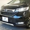 honda freed-plus 2023 quick_quick_6AA-GB7_GB7-3234699 image 14