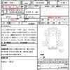 toyota dyna-truck 2018 quick_quick_TKG-XZU675_XZU675-0009377 image 21