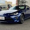 toyota 86 2016 -TOYOTA--86 DBA-ZN6--ZN6-070663---TOYOTA--86 DBA-ZN6--ZN6-070663- image 10