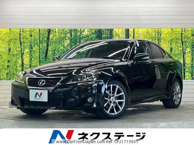 lexus is 2011 CFJ1713931 image 1