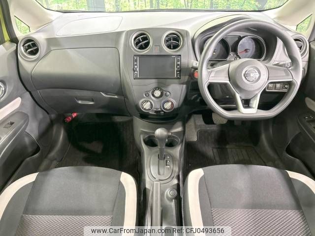 nissan note 2019 -NISSAN--Note DBA-E12--E12-618633---NISSAN--Note DBA-E12--E12-618633- image 2