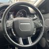 land-rover range-rover 2016 -ROVER--Range Rover CBA-LV2A--SALVA2AG4FH074373---ROVER--Range Rover CBA-LV2A--SALVA2AG4FH074373- image 12