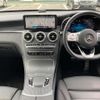 mercedes-benz glc-class 2022 -MERCEDES-BENZ--Benz GLC 5BA-253384--W1N2533842G110860---MERCEDES-BENZ--Benz GLC 5BA-253384--W1N2533842G110860- image 12