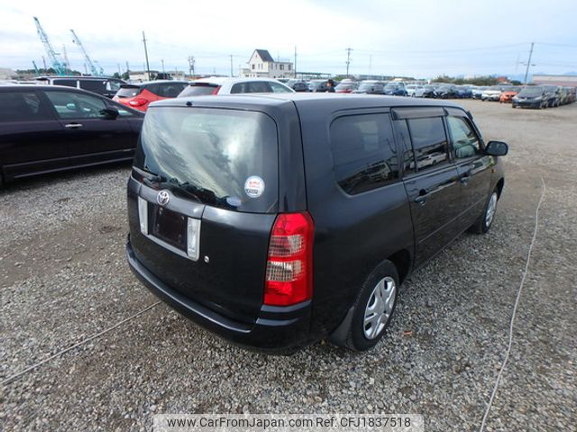 toyota succeed 2003 CFJ1837518 image 1