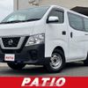 nissan nv350-caravan-van 2020 quick_quick_VR2E26_VR2E26-124367 image 1