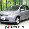 toyota passo 2013 -TOYOTA--Passo DBA-KGC30--KGC30-0159845---TOYOTA--Passo DBA-KGC30--KGC30-0159845- image 1