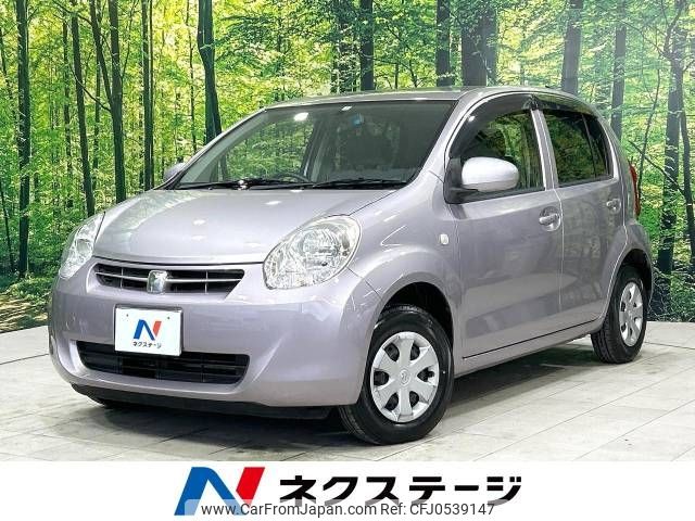 toyota passo 2013 -TOYOTA--Passo DBA-KGC30--KGC30-0159845---TOYOTA--Passo DBA-KGC30--KGC30-0159845- image 1