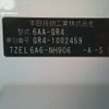honda fit 2020 CFJ1595716 image 10