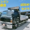 mitsubishi-fuso fighter 2000 -MITSUBISHI--Fuso Fighter KK-FK61HK--FK61HK-550166---MITSUBISHI--Fuso Fighter KK-FK61HK--FK61HK-550166- image 1