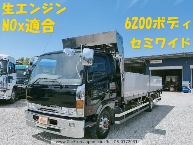 mitsubishi-fuso fighter 2000 -MITSUBISHI--Fuso Fighter KK-FK61HK--FK61HK-550166---MITSUBISHI--Fuso Fighter KK-FK61HK--FK61HK-550166- image 1