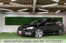 subaru levorg 2020 CFJ1530581