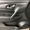 nissan x-trail 2014 -NISSAN--X-Trail NT32--NT32-031161---NISSAN--X-Trail NT32--NT32-031161- image 21
