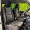 nissan serena 2019 -NISSAN--Serena DAA-HFC27--HFC27-057904---NISSAN--Serena DAA-HFC27--HFC27-057904- image 9