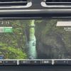 suzuki landy 2013 -SUZUKI--Landy DAA-SHC26--HC26-905046---SUZUKI--Landy DAA-SHC26--HC26-905046- image 3