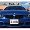 bmw 4-series 2017 -BMW--BMW 4 Series DBA-4P30--WBA4T920305C32539---BMW--BMW 4 Series DBA-4P30--WBA4T920305C32539- image 2