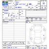 suzuki hustler 2025 CFJ1605707 image 3