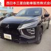 mitsubishi eclipse-cross 2023 -MITSUBISHI--Eclipse Cross 5BA-GK1W--GK1W-0602660---MITSUBISHI--Eclipse Cross 5BA-GK1W--GK1W-0602660- image 1