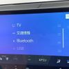 lexus nx 2024 CFJ1645194 image 23