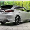 toyota harrier 2018 -TOYOTA--Harrier DAA-AVU65W--AVU65-0055567---TOYOTA--Harrier DAA-AVU65W--AVU65-0055567- image 18